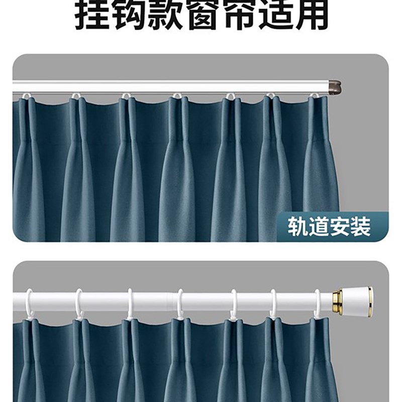 窗帘卧室a挂钩式轨道滑轨一整套短遮光全布飘窗客厅2023新款小窗