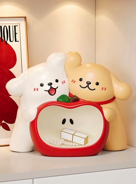 线条小狗苹果摆件入户玄关柜钥匙收纳乔迁新年结婚礼物桌面装饰品