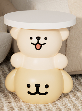 正版线条小狗茶几装饰摆件客厅沙发旁落地边几家居装饰品乔迁礼物