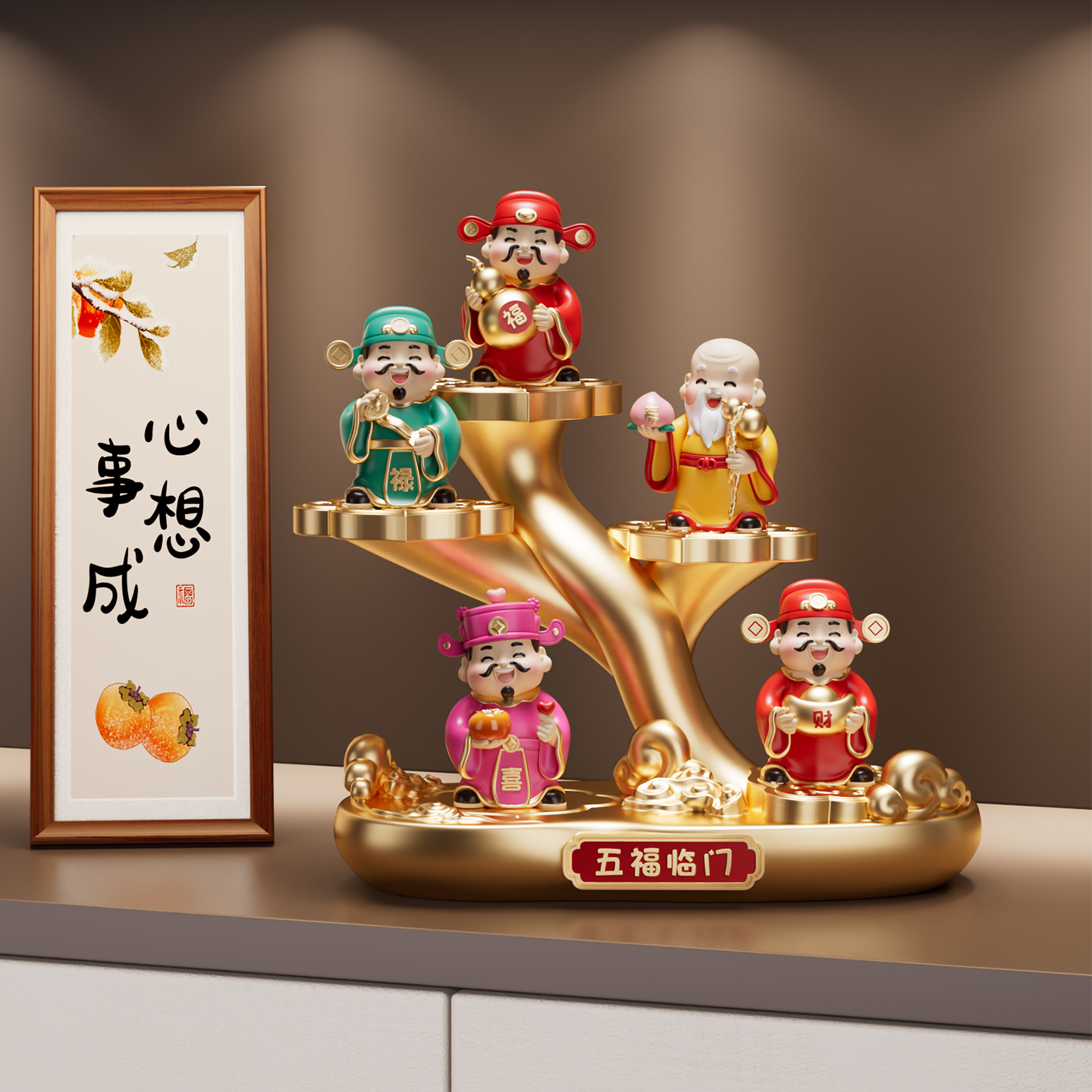 五福临门财神新中式摆件家居装饰