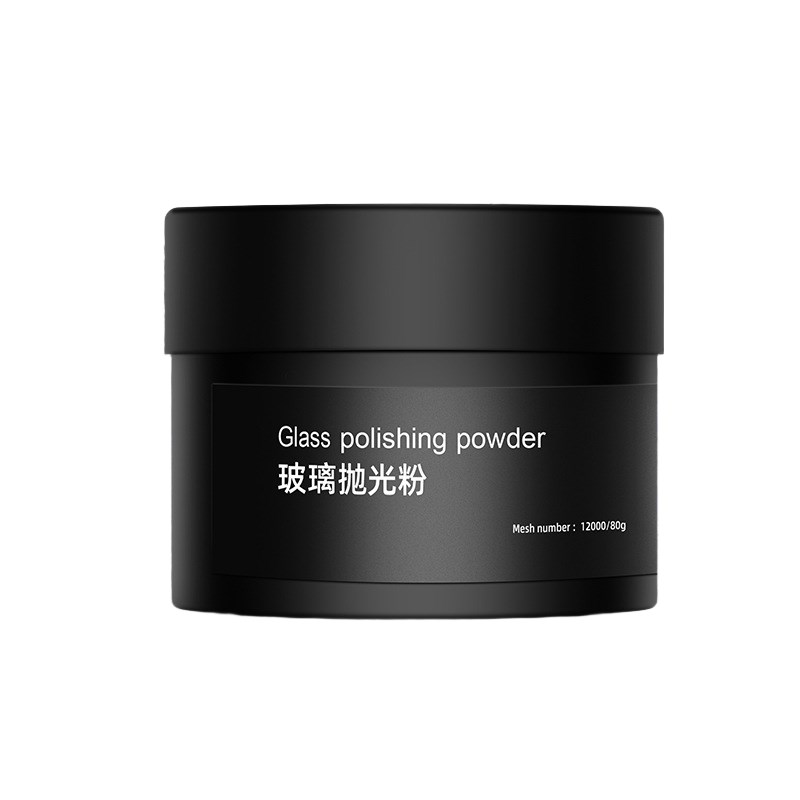 速发汽车玻璃抛光粉去油膜划痕划伤处理抛光粉挡风玻璃修复清洁去