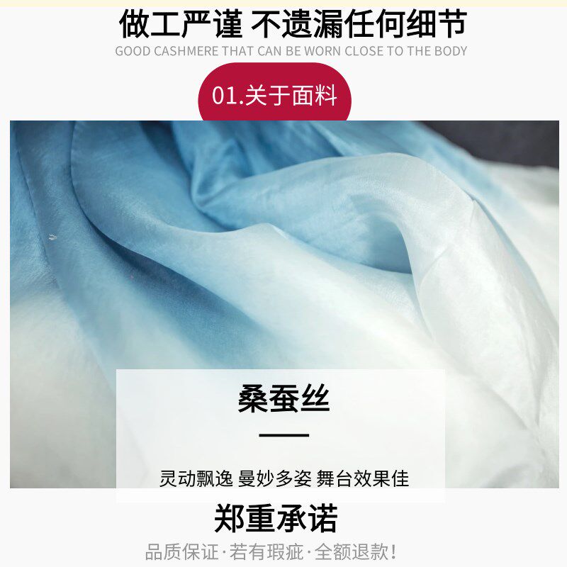 现货扇子胶州秧歌扇双p面加长扇舞蹈扇橙色渐变跳舞扇古典广场舞