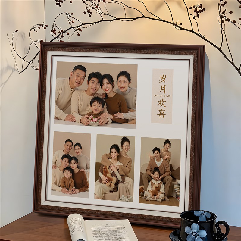 速发全家福相框加相照片冲印挂墙高级感方形宫格大尺寸婚纱照打印