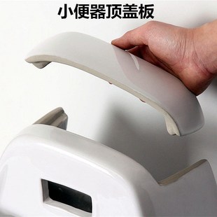 速发挂式小便池陶瓷顶盖子尿斗配件防应上盖板感尘小便器顶部水箱