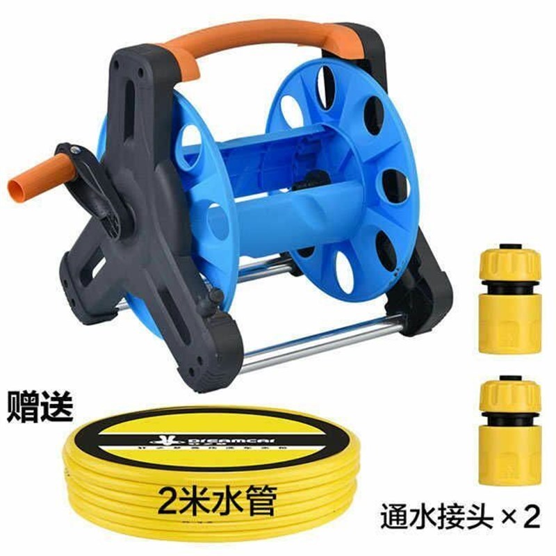 速发洗车水枪浇花软管水管收纳架收纳转盘车架绕管卷水管神器缠绕