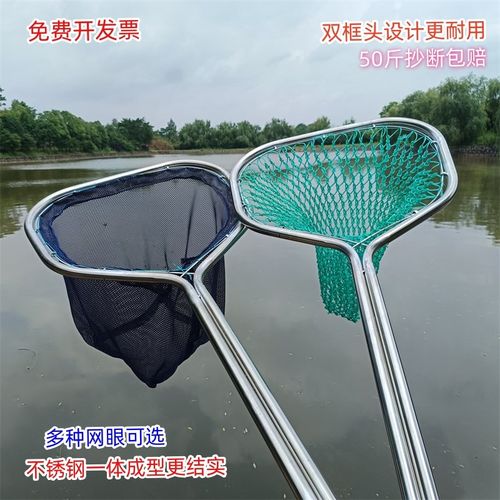 速发双管不锈钢一体大物抄用结实耐网捞鱼抄虾抄大货抄巨物捞垃圾