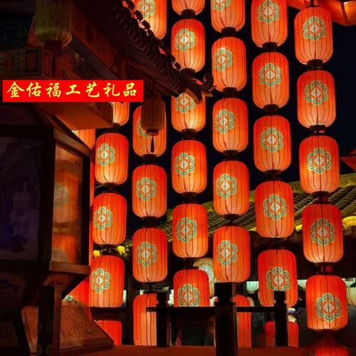 速发新中式国潮灯笼瓜布艺吊灯户外景区婚礼装饰创意市集古风灯笼
