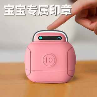 速发名宝宝贴字刺绣幼儿园姓名贴印章防水用品入园准备名帖衣服贴