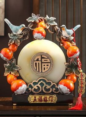 速发五装临门进财葫芦摆件新中式客厅酒柜福饰品新房乔迁之喜招宅