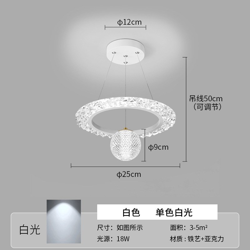 现货速发轻奢满天星过道玄关灯轻奢简约台楼梯入户小吊灯款走廊卧