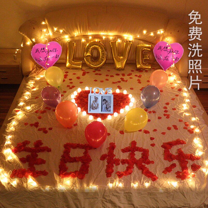 速发老公生日布置走心礼物送男友友男生生日装饰特别惊喜浪漫布置