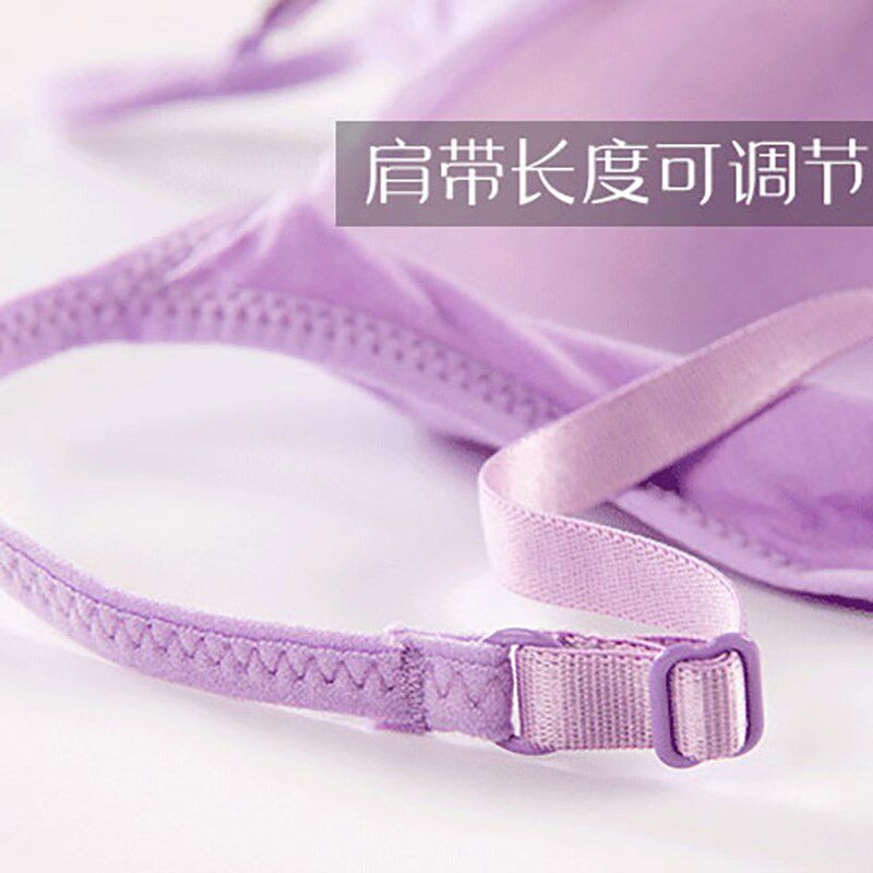 速发舞蹈吊带背心练功服成人莫代尔小古典舞芭蕾打底文胸带胸垫