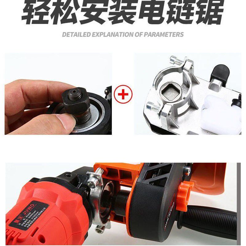 速发100/125/150角磨机改装电链锯支架家用木工伐木多功能免安装