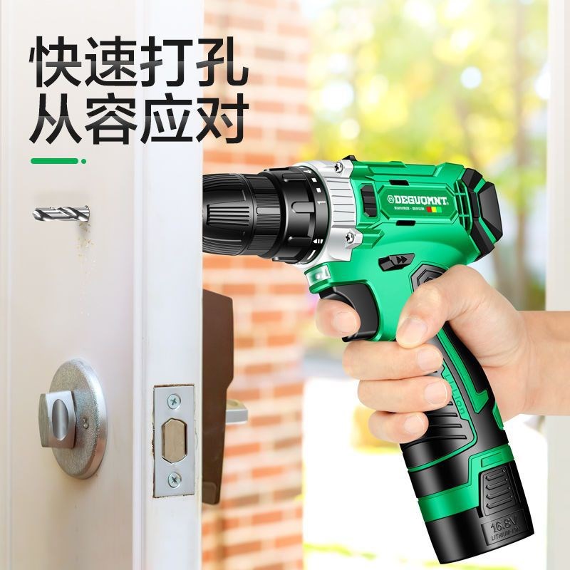 速发美耐特?电动螺丝电锂电钻家用多功能充电式手刀钻工具