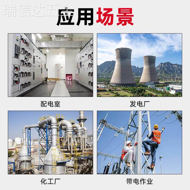 速发配电胶绝缘塑房垫阻燃橡胶垫耐磨脚毯10kv垫胶皮地橡胶板高压