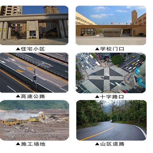 速发青海太能交通警示灯道路红蓝安全闪光灯夜间施工路口闪烁灯