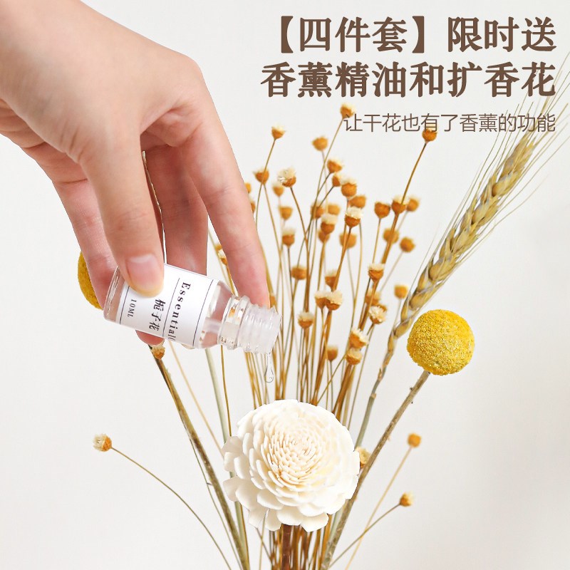 速发桌面装饰花束奶油风装饰品花瓶摆件客厅卧室电视柜茶几玄关柜