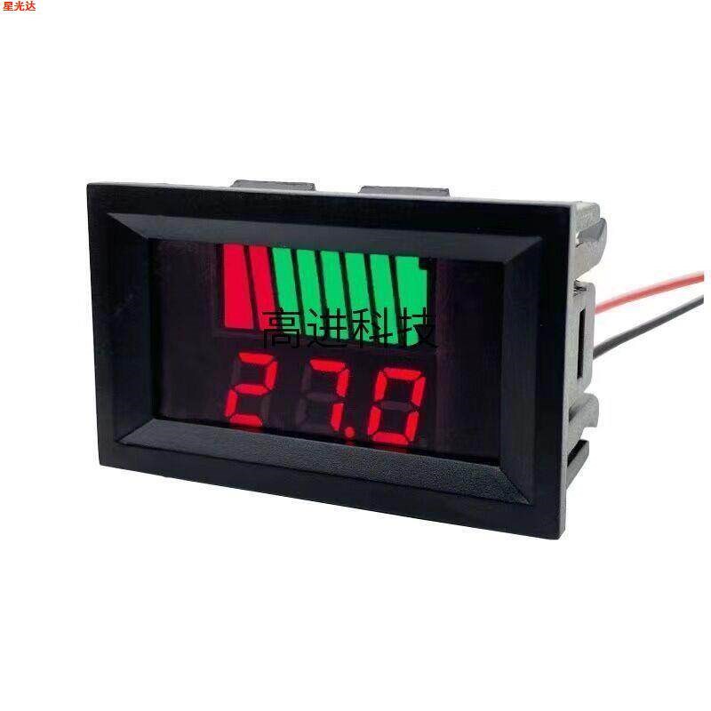 速发12-84V 电动车防水电压表 电量电瓶蓄电压电量表头通用