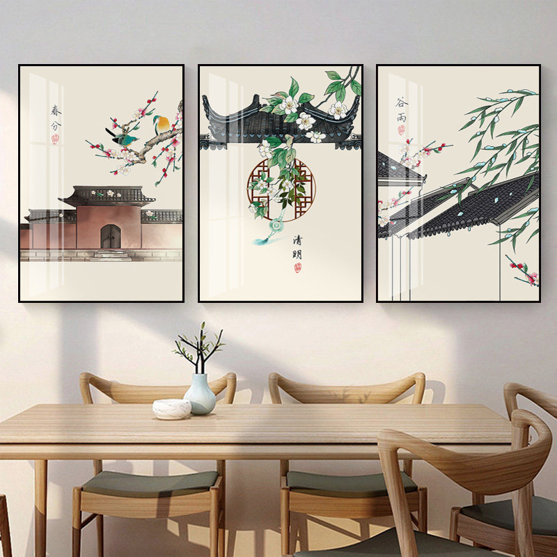 速发新中式客厅沙发背景国装饰画中墙风餐厅饭店壁画二十四节气图