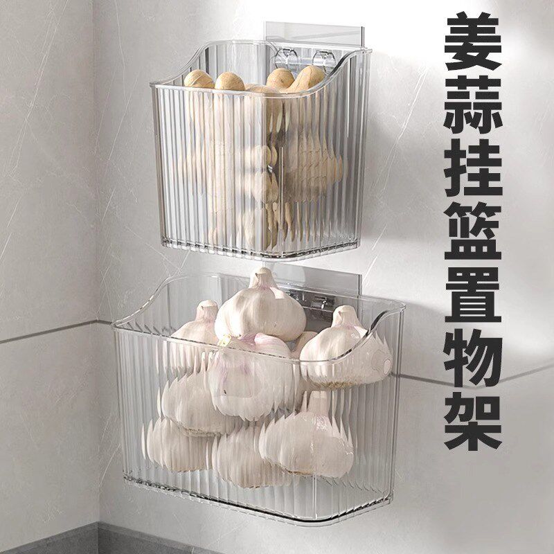 速发桌面纳收盒轻奢透明杂物化妆品护品肤茶几水果一体收纳筐