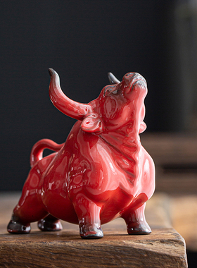 速发生肖红气招财牛年陶色冲天客厅摆设品创意桌面小牛摆件牛瓷