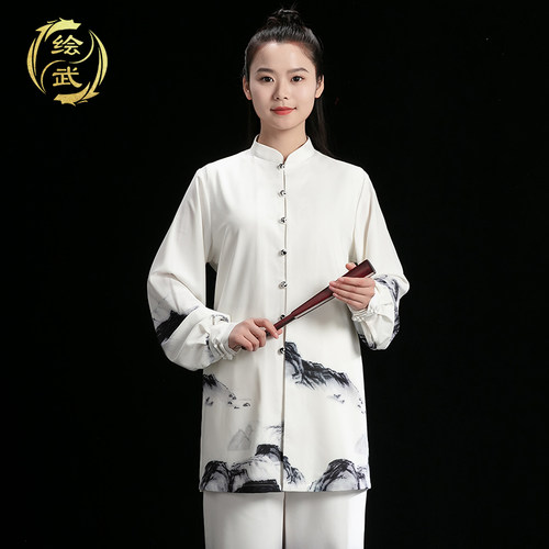 速发太极220服4太款八段锦练功服男款中国风新极拳服武术表演