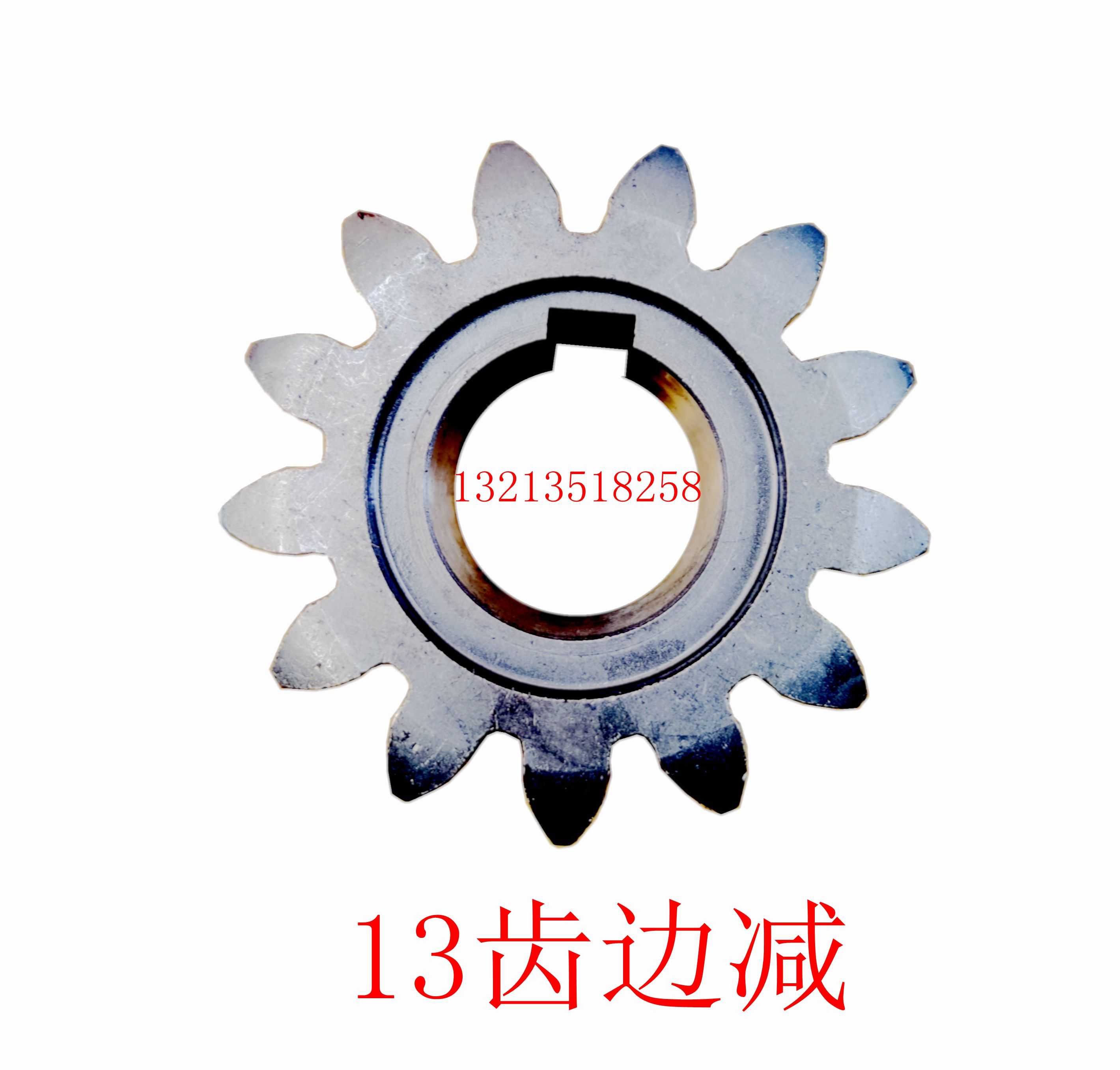 速发雷沃收麦包 金旋风小麦 割机GE50 60 70前轮边减1齿小齿轮