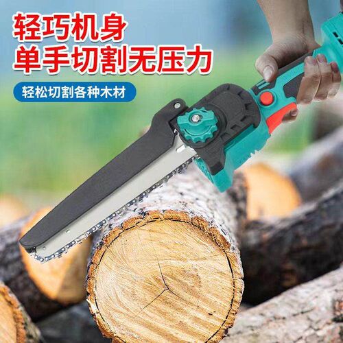 速发电链锯锂电家用小型手持锯柴手电锯充电伐木锯树神器