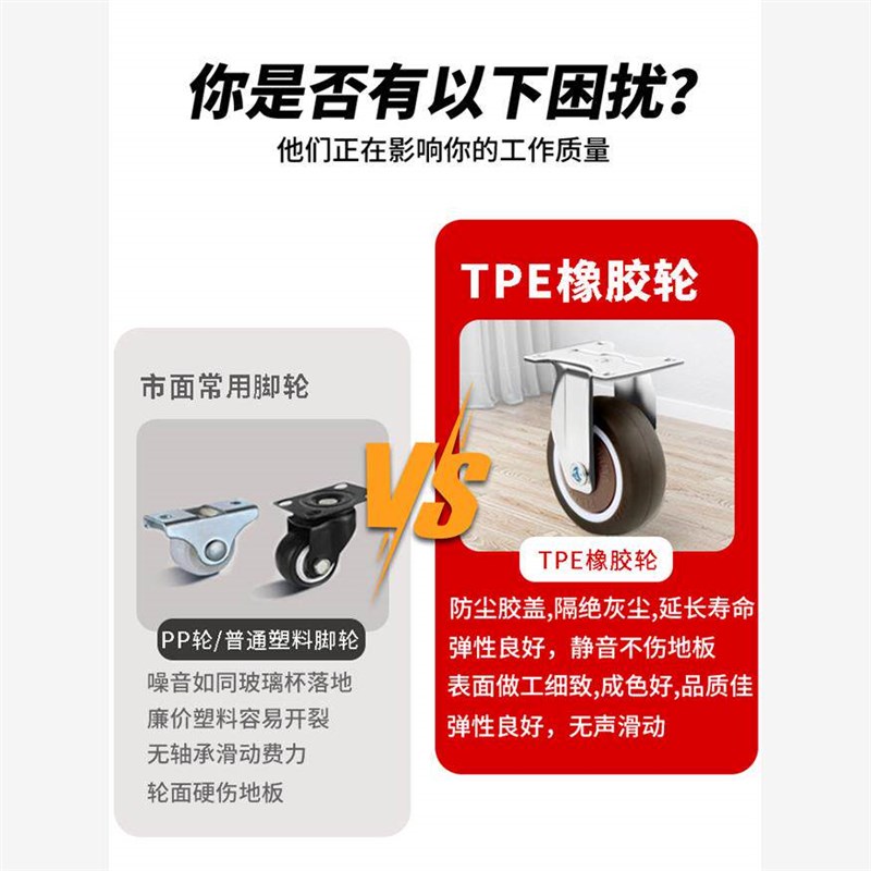 速发家用滑轮重型耐磨推车小号滑轮脚轮刹车轮静音橡胶轮子向轮轮