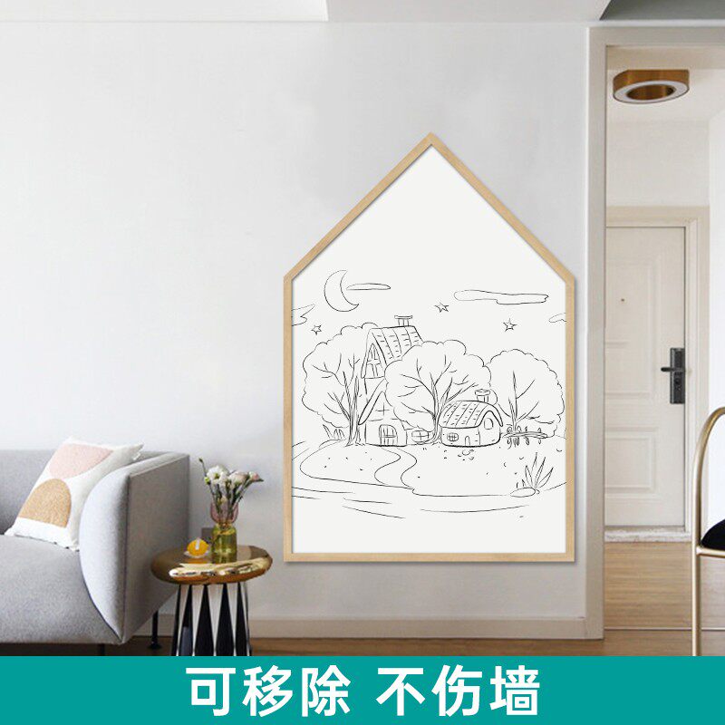 现货长远白板墙贴儿童p可移除不伤墙磁宝宝涂鸦画画写字板木纹边