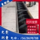 速发上型螺旋输送机绞龙U管机21料式 输送机搅拌站方钢螺旋排屑机