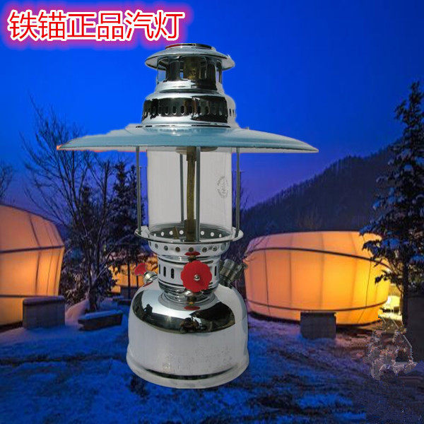 速发铁型牌汽灯 户外 的50煤油灯中特亮型灯 马灯锚 配件齐全
