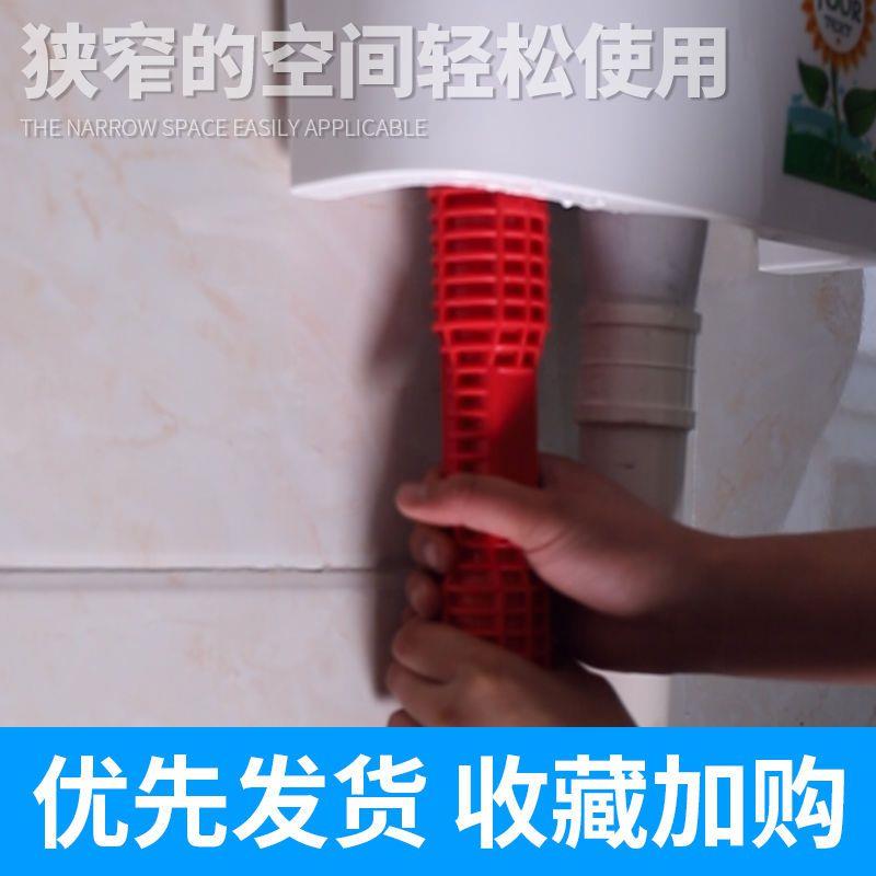 速发水槽扳手安装能多功能套筒套管板手工具更换维修神器