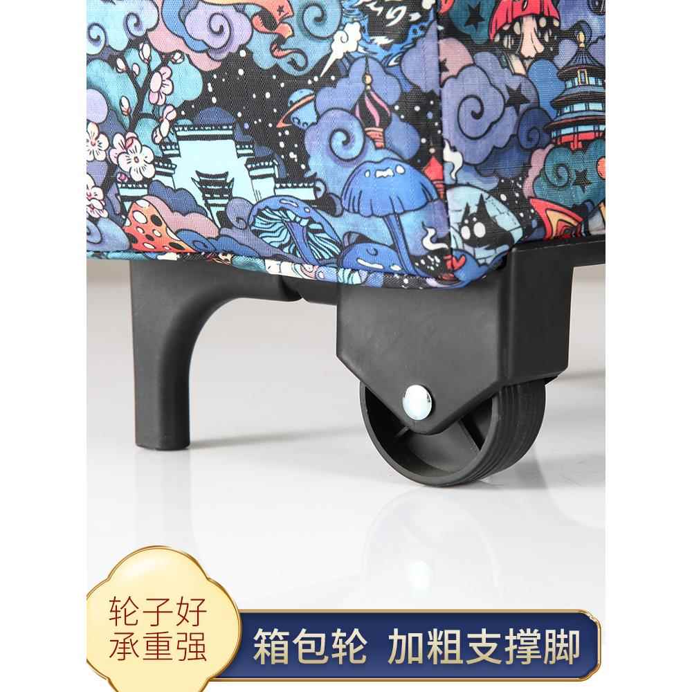 速发取快递小车折叠拿快递手拉车老人便携购物包带轮买菜小拖车大