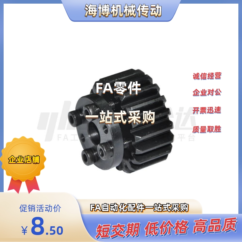 VNS11-1.5-20/24/25/26/28/30/32/35/36/40-B15-E/G-d8d10d1d230