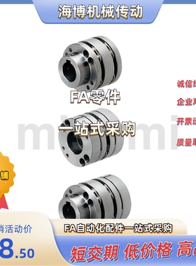 CPSHCK65-15/16/17/18/19/20/22/24/25/30-15/16/17/18/19/20/22/