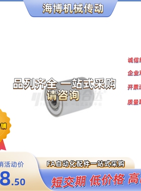 QAC46/47/48/49/69-30/20/25/35/40/50A-L30L40L50L100L20L25L15