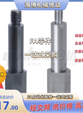 悬臂销MEP21/22/23-6/8/10/12/13/15/16/17/18/20/22/25/30A-Y65