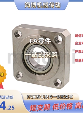 BASR623/624/605/625/606/626/698/608/628/6800/6900/6000ZZVVDD