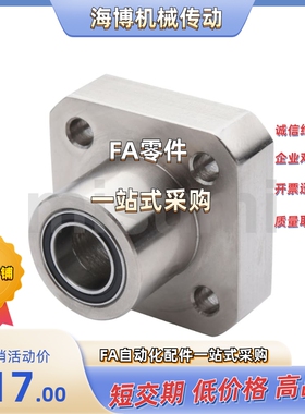 BASC6206/6007/6207/6008/6208/6010/62010ZZDDVV-50/60/70/80/90