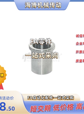 YLM04-D30/D35-P20/P25/P27/P26/P28/P30/P32-L40/L20/30-T2/3/5