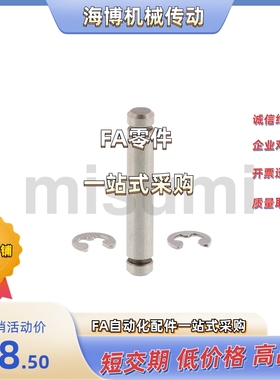 PCCGH/GCCG/SCCG/SCCGH/GSCCGH10/12/13/14/15/16/17/18/20/22/25