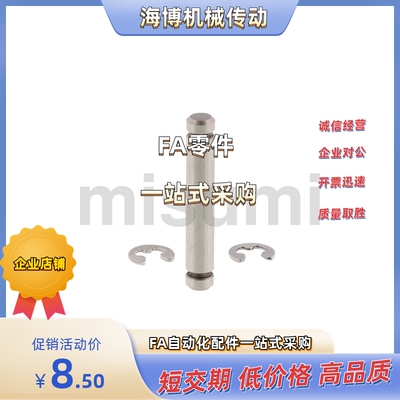 PCCGH/GCCG/SCCG/SCCGH/GSCCGH10/12/13/14/15/16/17/18/20/22/25