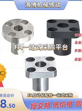 YER52/61/62-D35D30D26D25D22D20D18D15D12D10-P25P20P18P16-L52