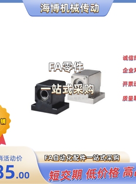 BHR71-6904/6004/6005/6006-T40/T50/T60/T80-h30/h40/h50/h60/35