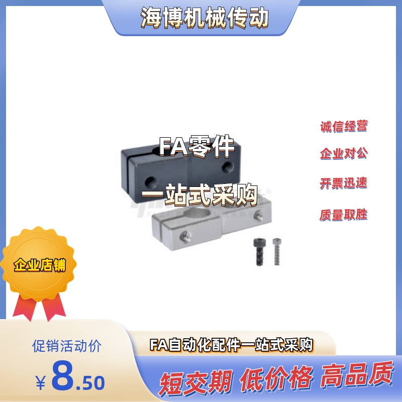 RDK22-D25/D30/D35-P25/P30/P40/P50/P75/P100/P150/P160/P80/P90