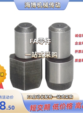 YBR01/02/03/05/06/08-D12D13D15D16D20-P13P15P16P20P30P25