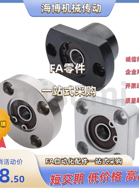 BGCB6000/6200/6801/6901/6001/6201/6802/6902/6002ZZ/DD/VV/