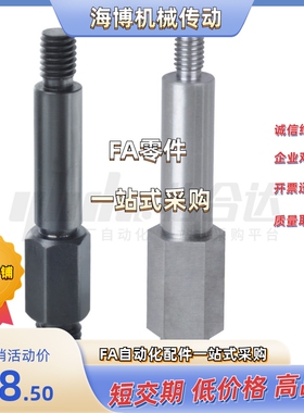 MDF01/02/06-3/4/5/6/8/10/12/13/15/16/17/18/20/22/25/30A-Y65