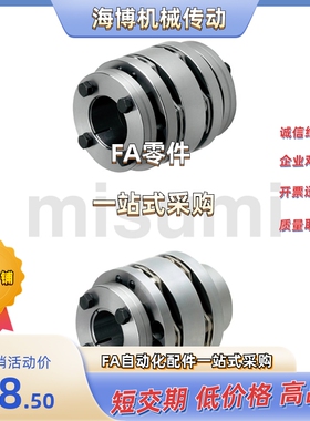 CPAWN65-15/16/17/18/19/20/22/24/25/30/35-15/16/17/18/19/20/